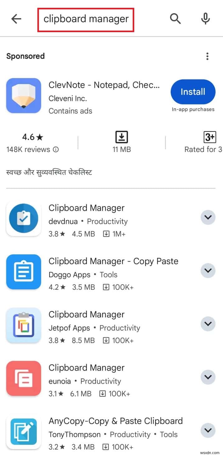 Xác định vị trí và sử dụng Bảng tạm Android:Hướng dẫn nhanh 