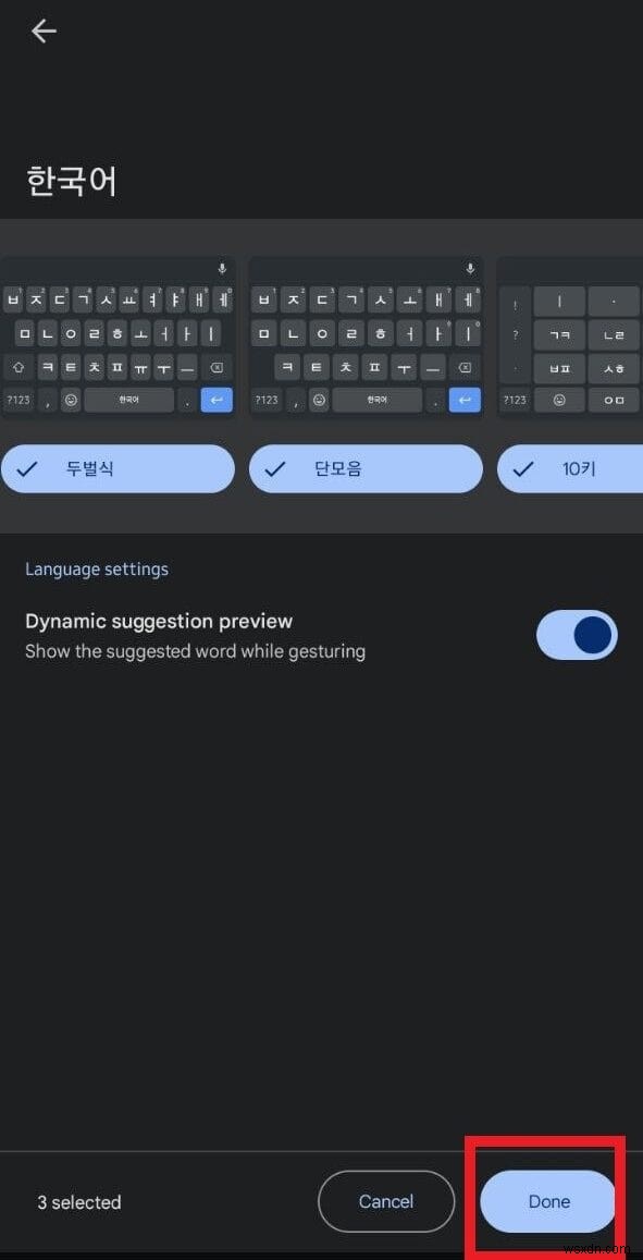 Cách gõ tiếng Hàn thành thạo trên Android:Hướng dẫn từng bước về bàn phím tiếng Hàn 