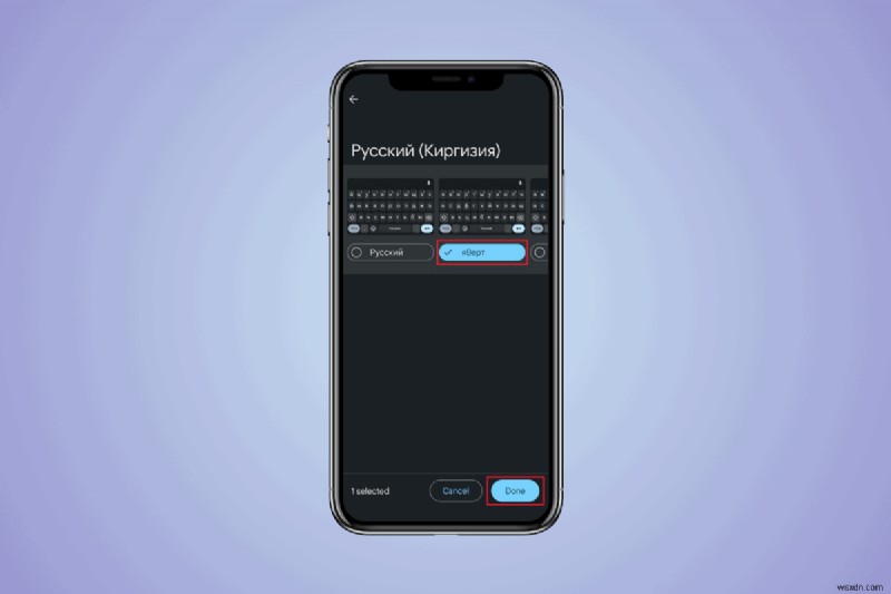 Thêm Bàn phím tiếng Nga vào Android của bạn:Hướng dẫn từng bước