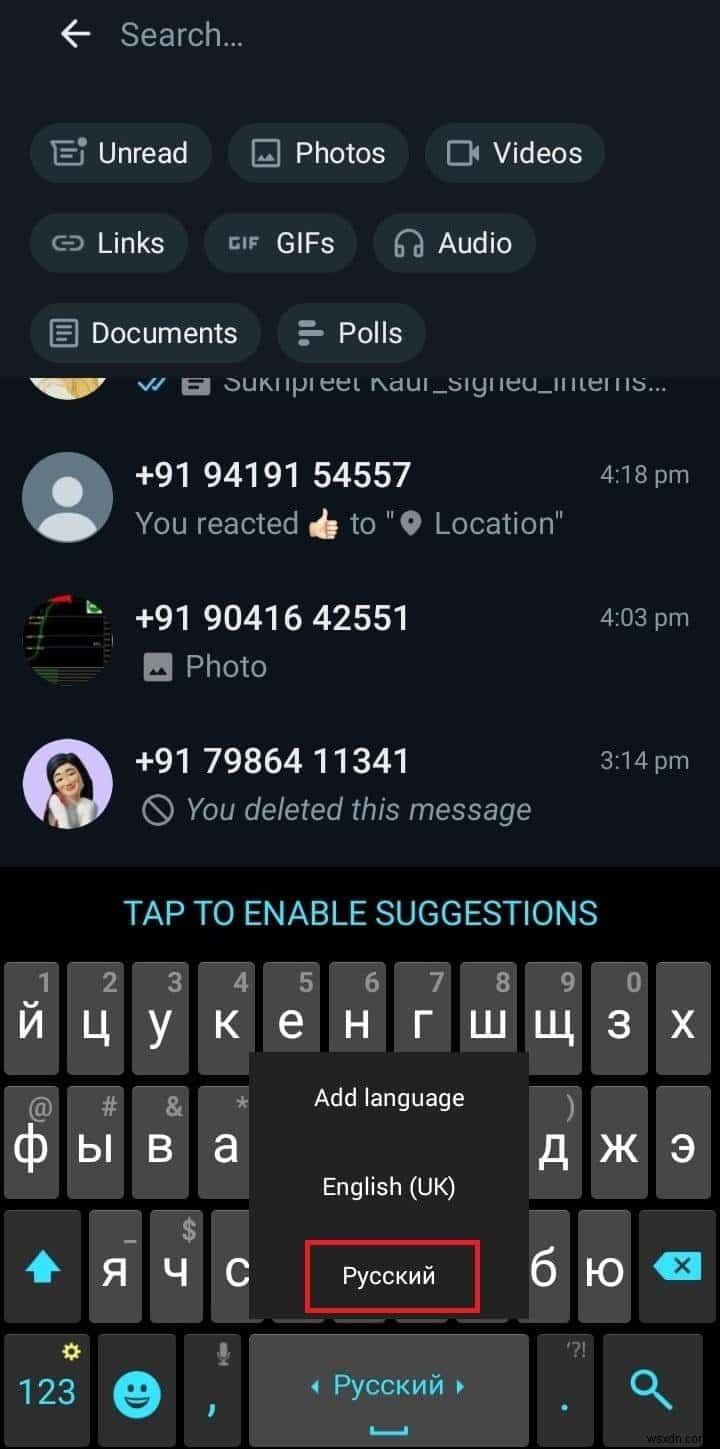 Thêm Bàn phím tiếng Nga vào Android của bạn:Hướng dẫn từng bước