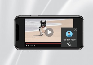 5 mẹo đã được chứng minh để xem video trong khi gọi mà không bị bắt 