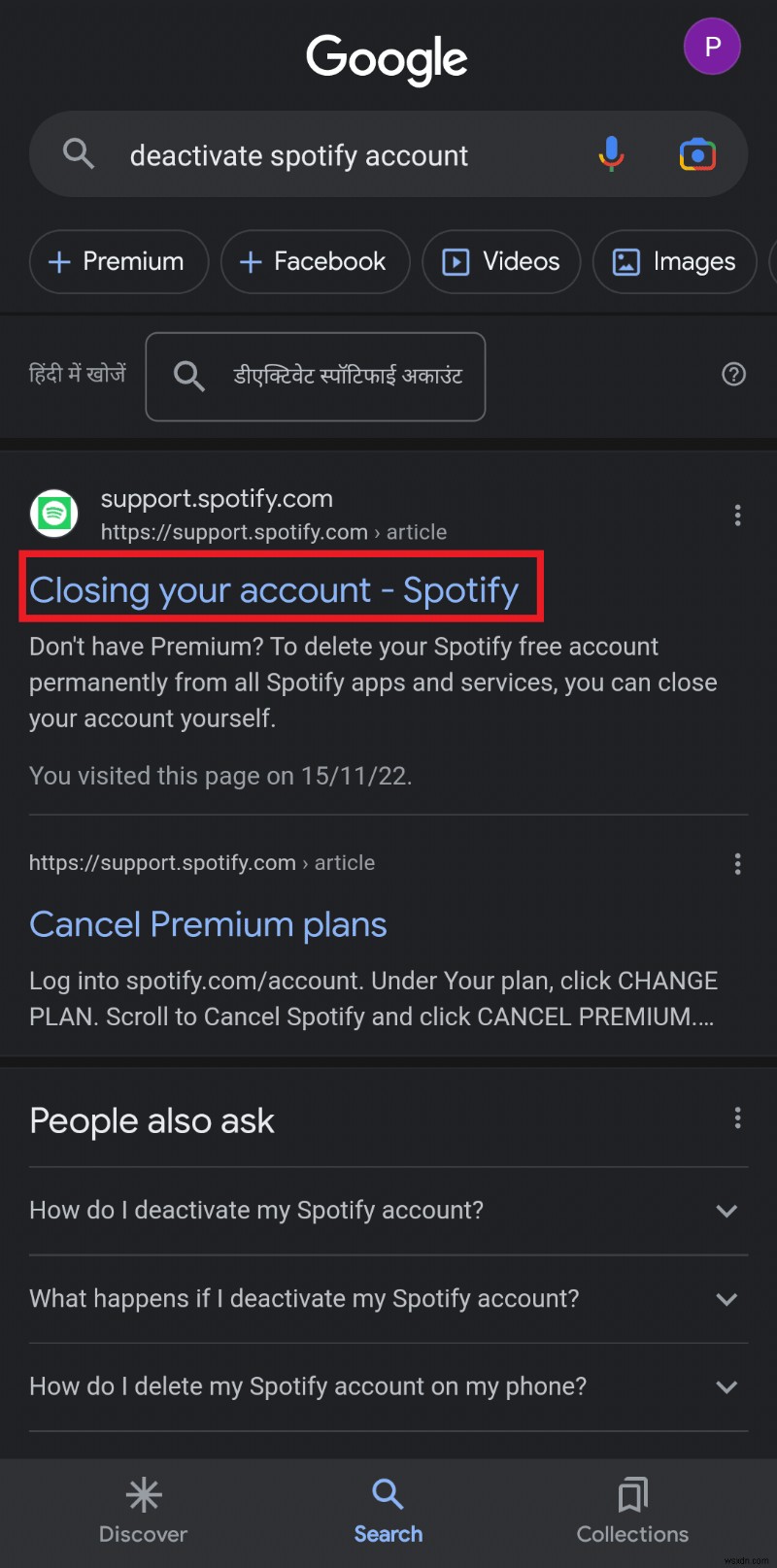 Cách giải quyết sự cố đăng nhập Spotify – 10 cách khắc phục đơn giản