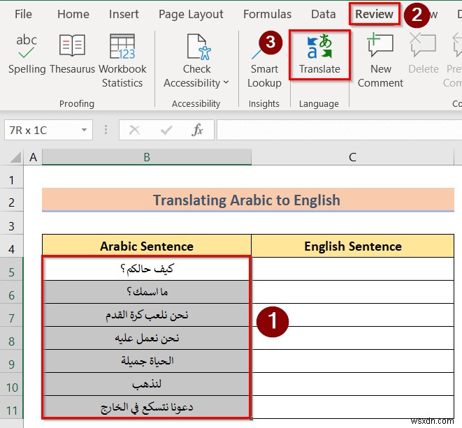 Dịch từ tiếng Ả Rập sang tiếng Anh dễ dàng trong Excel:Hướng dẫn từng bước 