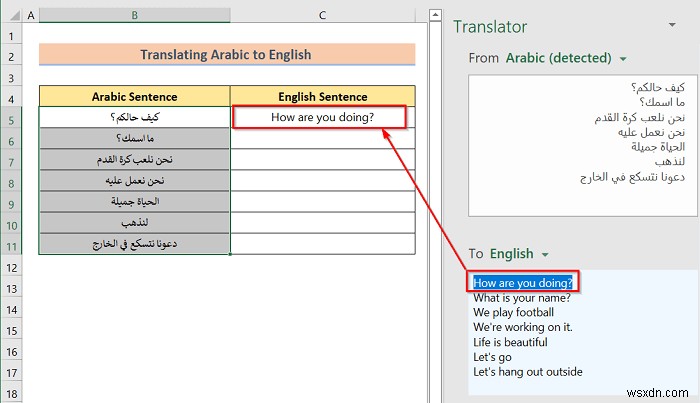 Dịch từ tiếng Ả Rập sang tiếng Anh dễ dàng trong Excel:Hướng dẫn từng bước 